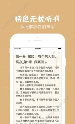 龙虎娱乐官网登录